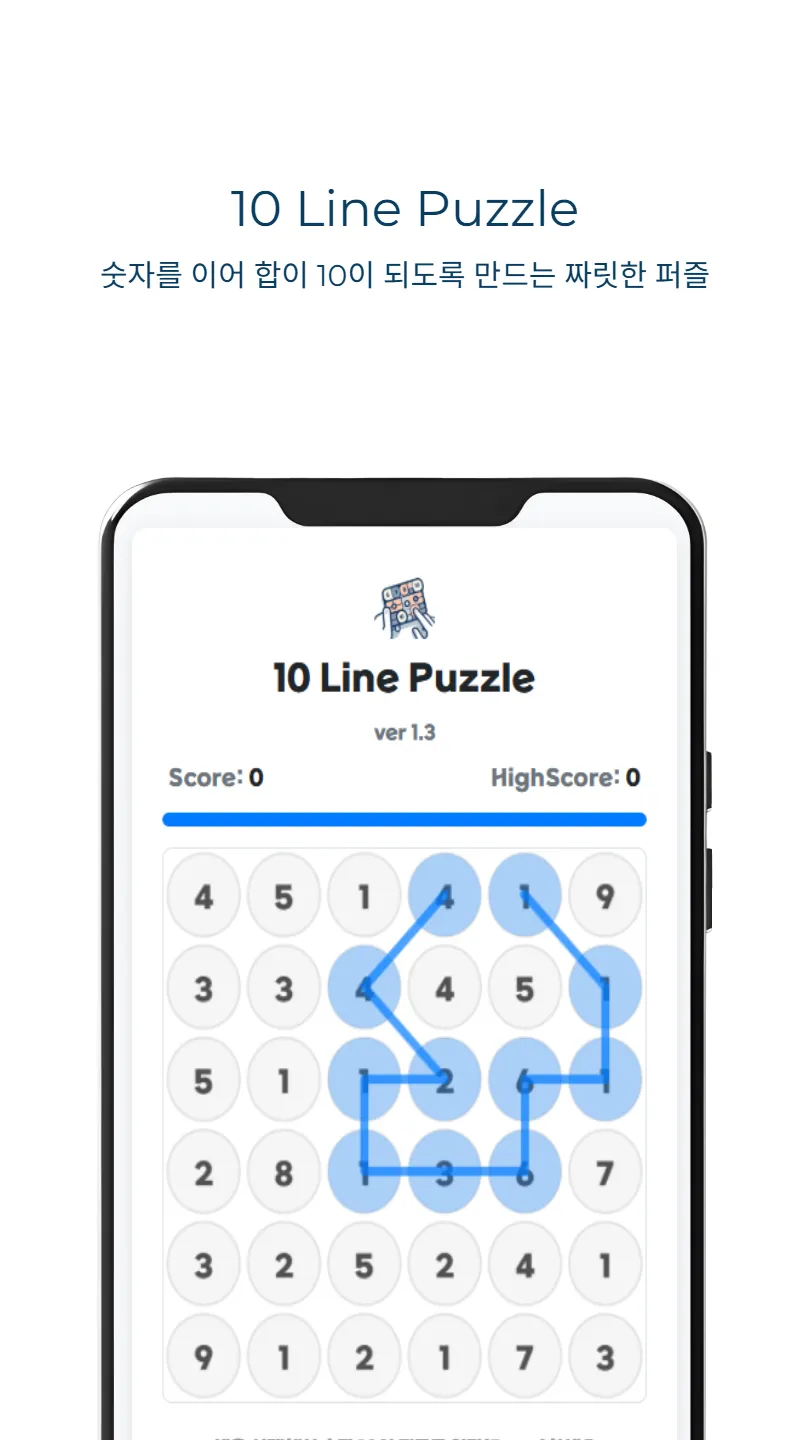 10 Line Puzzle 썸네일